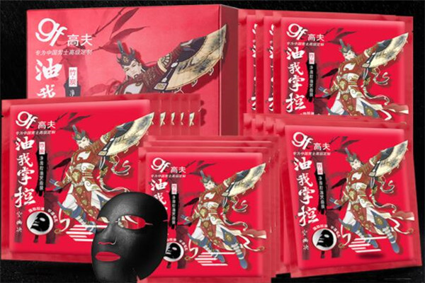 男士補水保濕面膜排行榜 選對了你就是小鮮肉,男士必看