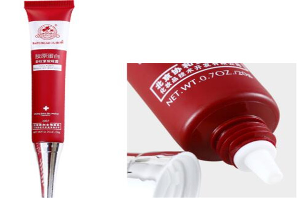 敏感肌膚十大眼霜排名 貝德瑪家一款上榜，你選對了嗎