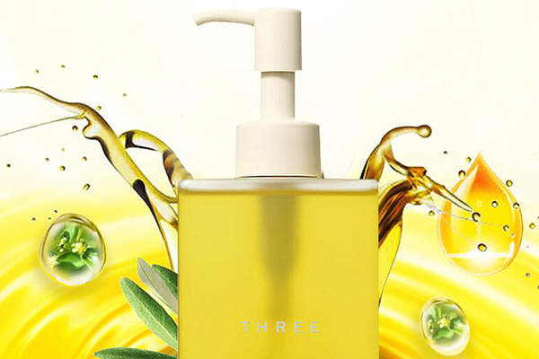 去黑頭卸妝油排行榜