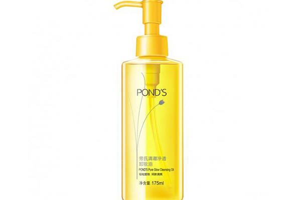 去黑頭卸妝油排行榜