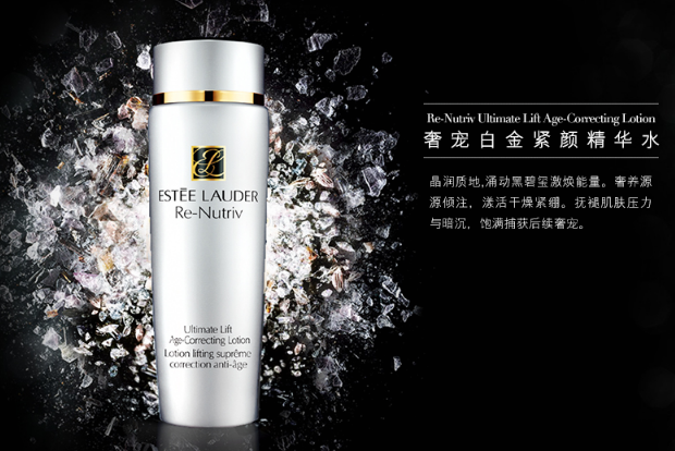 初抗老必買的護膚產品:適合30歲中端護膚品排行榜推薦