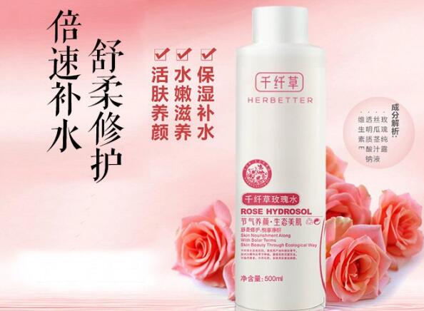 適合初中生用的護膚品10強，物美價廉成分安心！