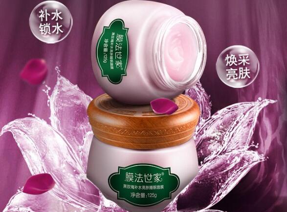 適合初中生用的護膚品10強，物美價廉成分安心！