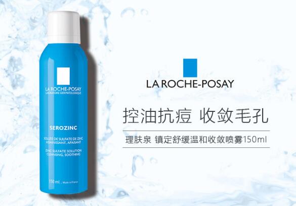 適合初中生用的護膚品10強，物美價廉成分安心！