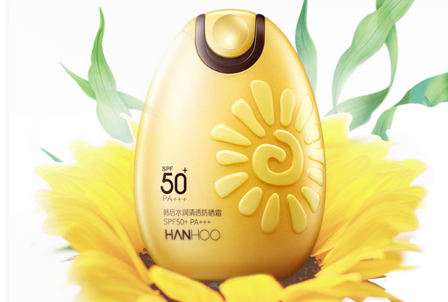 防曬霜哪款清爽不油膩 帶給肌膚最悉心的呵護