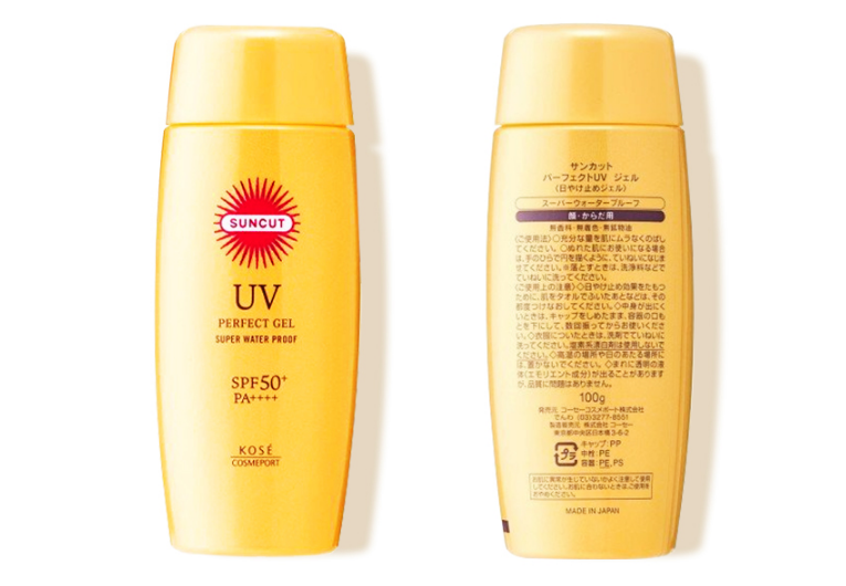 防曬霜哪款清爽不油膩 帶給肌膚最悉心的呵護