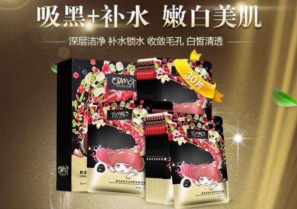 最適合油性皮膚護膚排行榜，油光滿面？不存在的