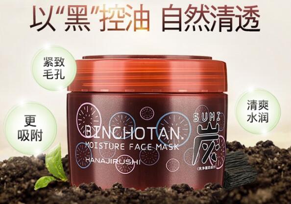 最適合油性皮膚護膚排行榜，油光滿面？不存在的