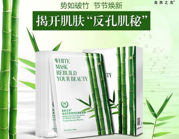 最適合油性皮膚護膚排行榜，油光滿面？不存在的