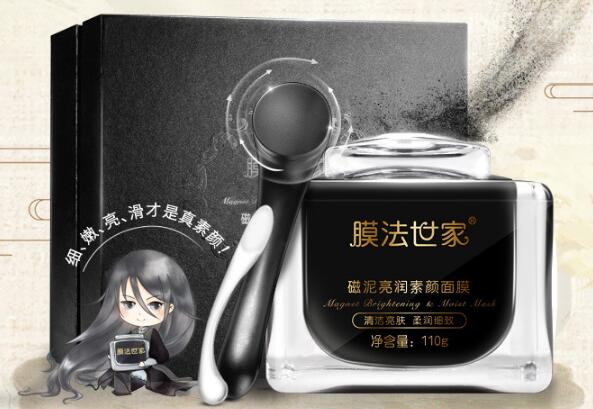 最適合油性皮膚護膚排行榜，油光滿面？不存在的