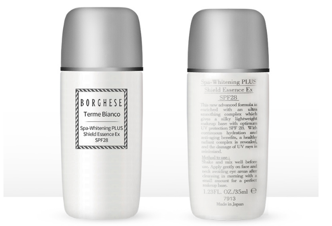 補水保濕不刺激的防曬霜 溫潤呵護肌膚，夏季必備