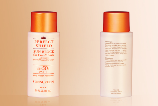 補水保濕不刺激的防曬霜 溫潤呵護肌膚，夏季必備