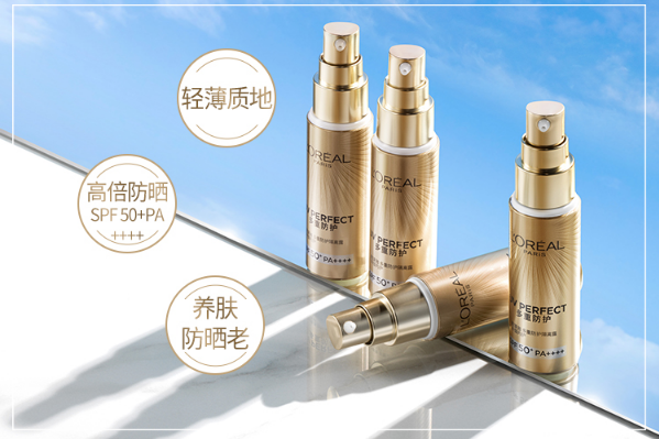 哪款防曬霜適合敏感肌 呵護(hù)脆弱肌膚，拒絕紫外線(xiàn)刺激