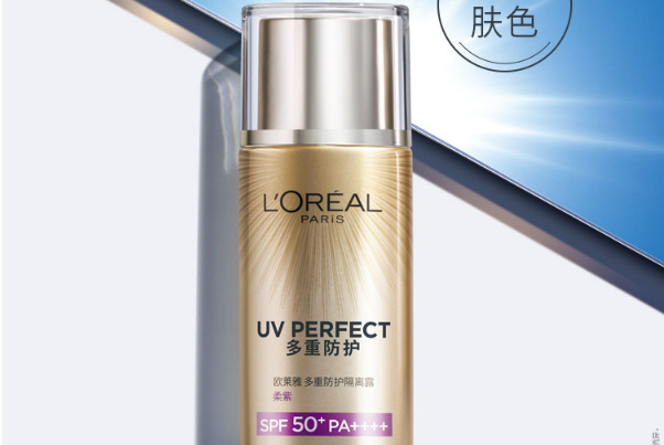 溫和防曬霜排行榜 敏感肌也無懼，你選對了嗎