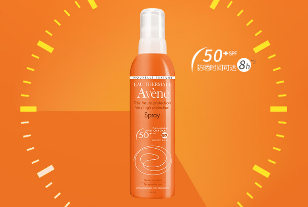 哪種防曬噴霧比較溫和 防曬效果超強，你選對了嗎