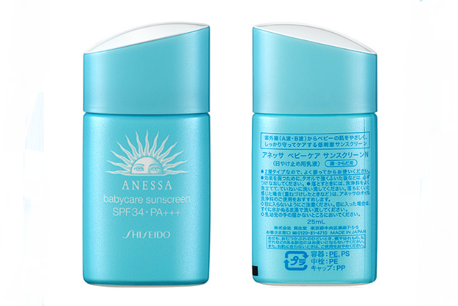 敏感肌專用的防曬霜 全面保護(hù)肌膚，拒絕紫外線