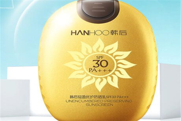 學生防曬霜排名，物美價廉，無懼陽光