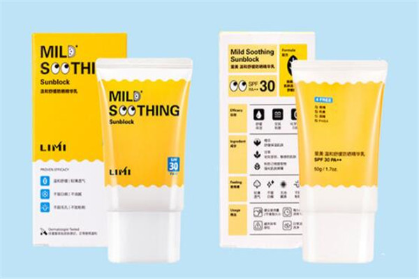 學生防曬霜排名，物美價廉，無懼陽光