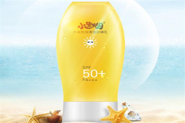 學生防曬霜排名，物美價廉，無懼陽光