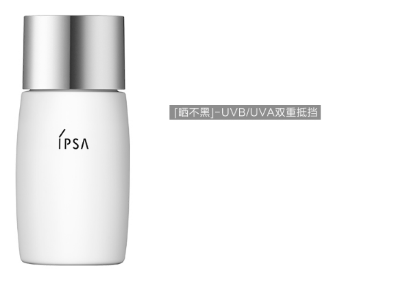 日本口碑最好的防曬霜 無懼陽光，輕松度過夏天