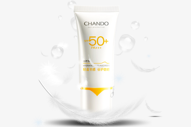 國貨防曬霜排行榜10強 便宜又好用，就選這幾款