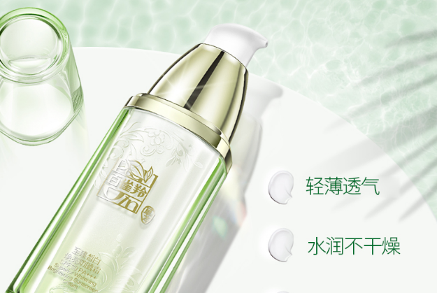 國貨防曬霜排行榜10強 便宜又好用，就選這幾款