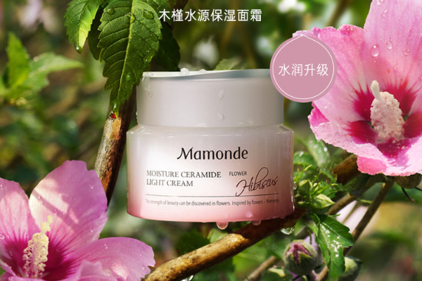 夏季保濕霜哪個牌子好 清爽又保濕，你選對了嗎