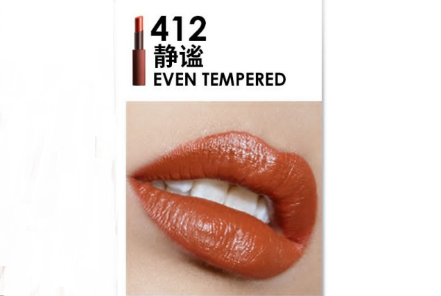 瑪麗黛佳口紅最火色號 小金鉆S805最暢銷，驚嘆水405最氣質(zhì)