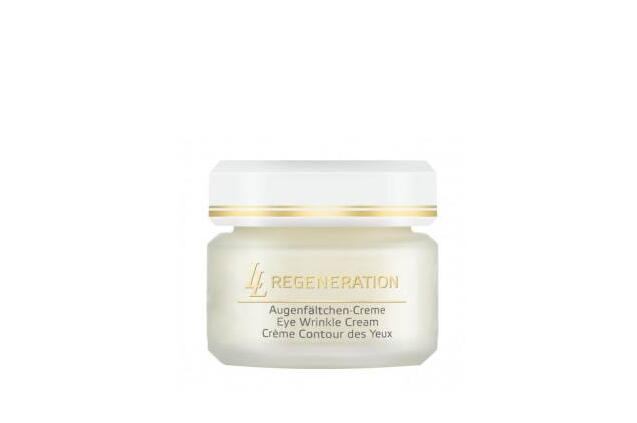 什么樣的眼霜好用不貴？十大平民眼霜推薦(附價格)