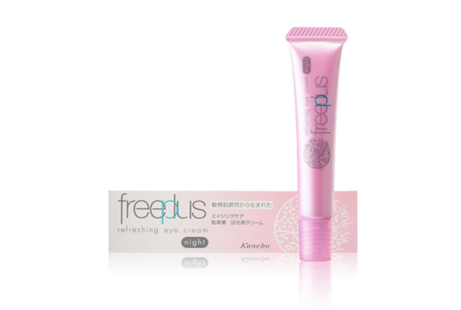 什么樣的眼霜好用不貴？十大平民眼霜推薦(附價格)