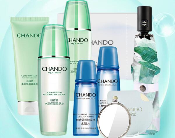 青少年護(hù)膚品十大名牌，完美護(hù)膚從小開始！