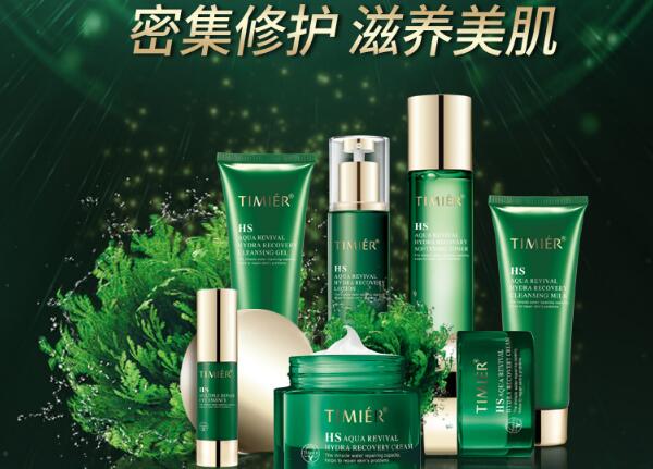 青少年護(hù)膚品十大名牌，完美護(hù)膚從小開始！