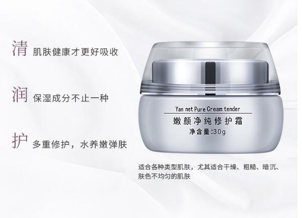 青少年護(hù)膚品十大名牌，完美護(hù)膚從小開始！