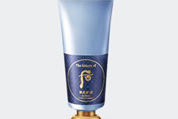 男士補水洗面奶