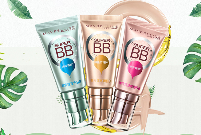 美國平價好用化妝品牌 百元以內的平價好物