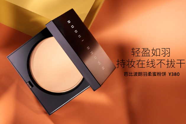 控油定妝粉排行榜 拒絕脫妝，打造清爽啞光肌膚