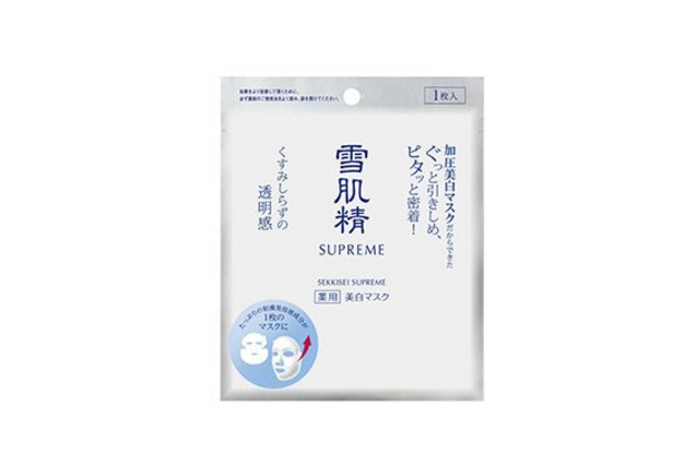 祛痘淡印面膜排行榜10強(qiáng) 打造白皙肌膚，就選這幾款