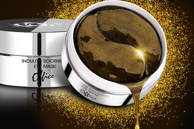 十大黑眼圈貼排行榜 拒絕熊貓眼，還你明亮眼眸