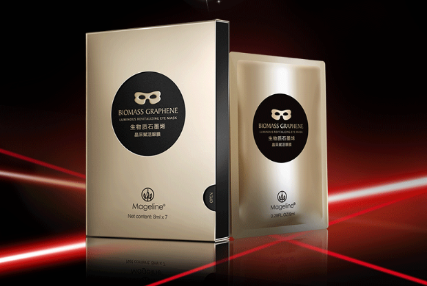 十大黑眼圈貼排行榜 拒絕熊貓眼，還你明亮眼眸