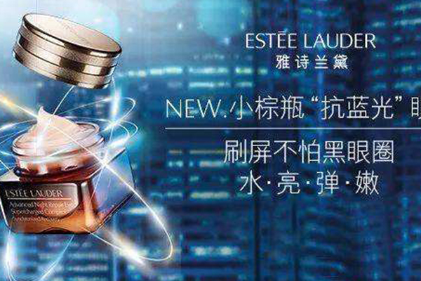 27歲眼霜排行榜前8強