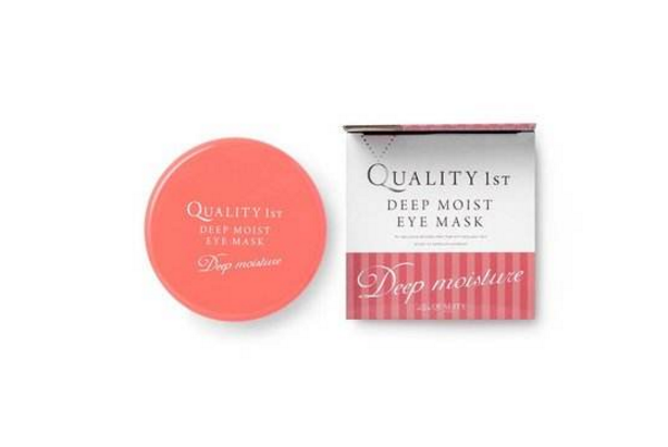 去細紋眼貼品牌排行榜 保持年輕眼眸，你選對產(chǎn)品了嗎