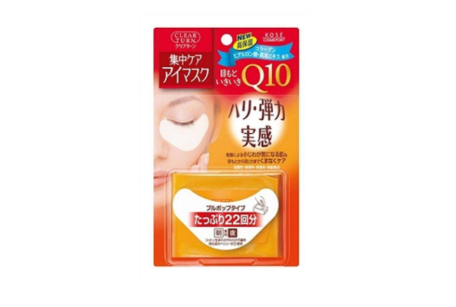 好用又不貴的眼膜品牌 消除眼部問題,你選對了嗎