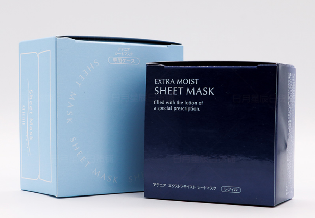 好用又不貴的眼膜品牌 消除眼部問題,你選對了嗎