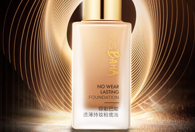 中國粉底液排行榜10強 打造無瑕肌膚，就選這幾款