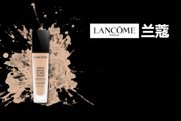 夏天粉底液好用排行榜 打造持久無瑕妝容