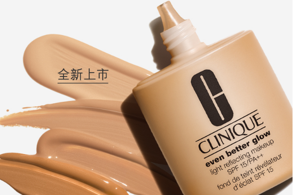 夏天粉底液好用排行榜 打造持久無瑕妝容