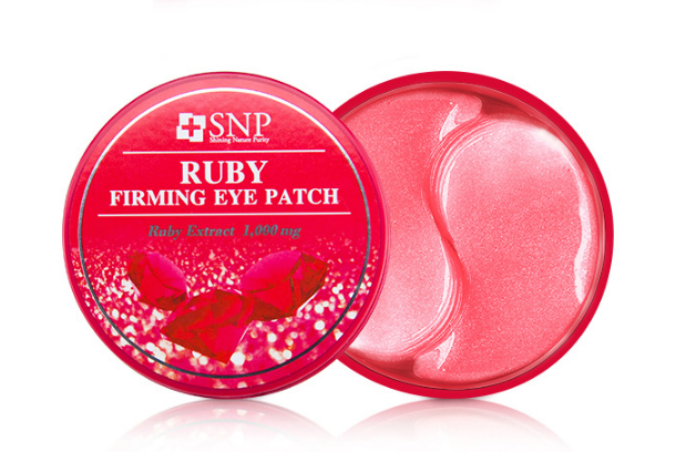 去黑眼圈眼貼排行榜 舒緩眼部，還你透亮肌膚