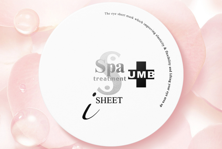 去皺眼膜前十強 還你緊致透亮的雙眸