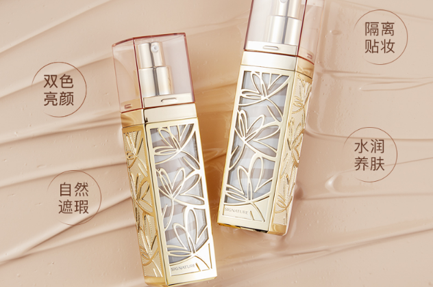 韓國(guó)十大最好bb霜推薦 教你打造完美韓系妝容