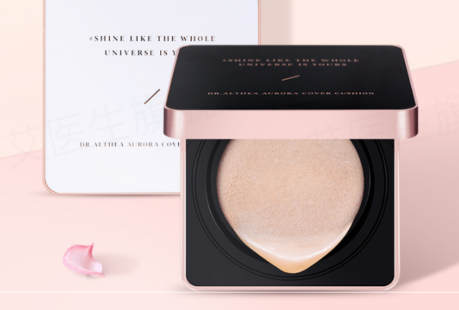 韓國(guó)十大最好bb霜推薦 教你打造完美韓系妝容